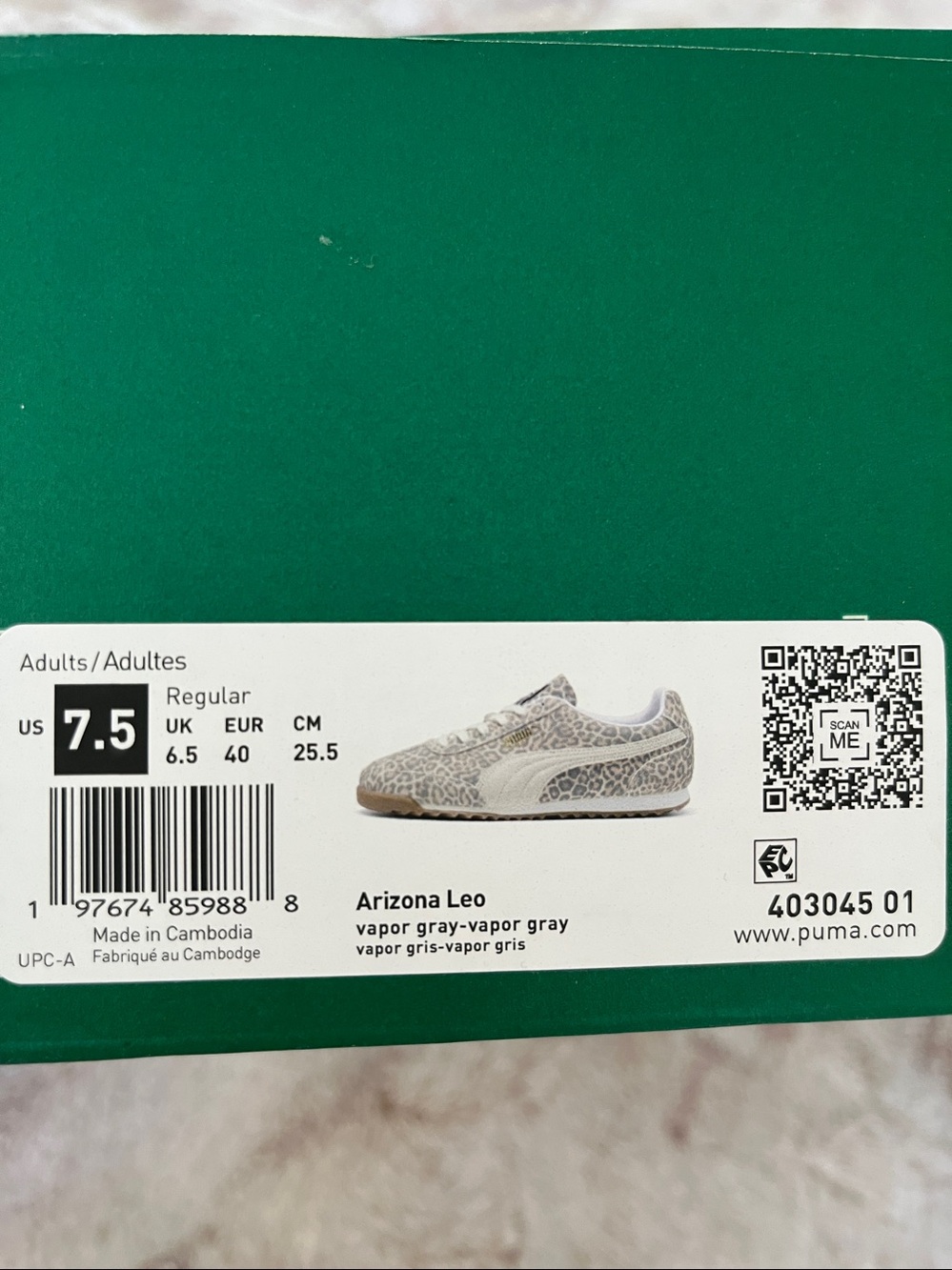 Puma Women’s Leopard-Print Sneakers in Beige and Cream. Worn once! - Picture 5 of 5